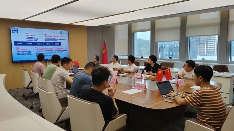 电子加工报价单编写，揭秘背后的关键要素
