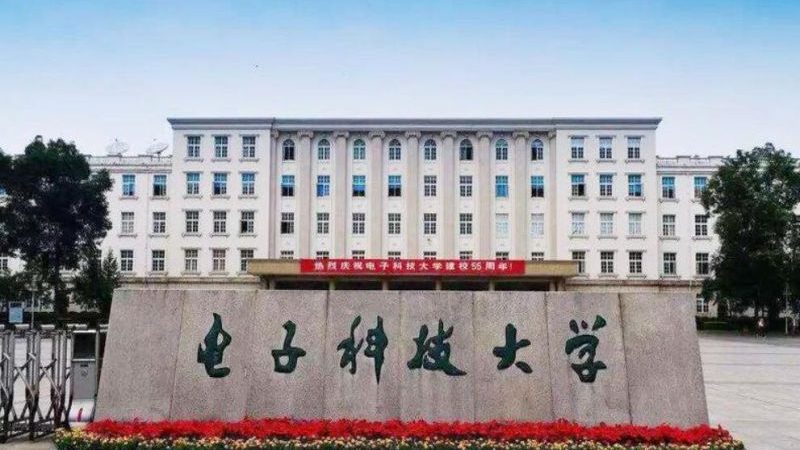 玻璃封装二极管：揭秘其背后的技术与应用