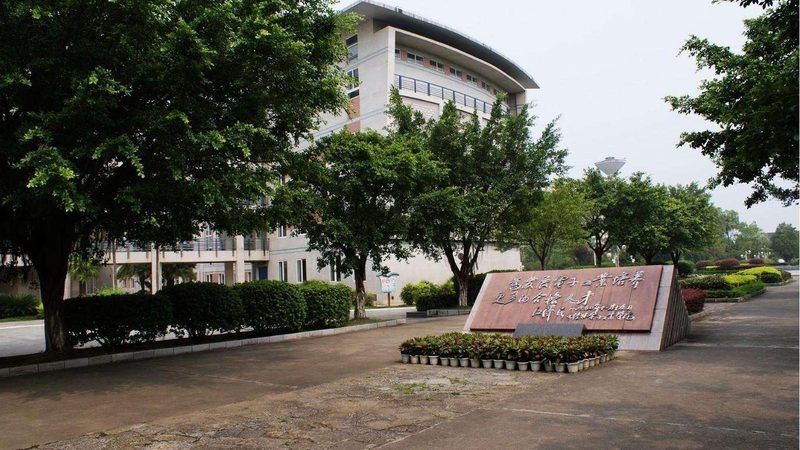 广州电子模块公司地址导航：探寻优质供应商的路径