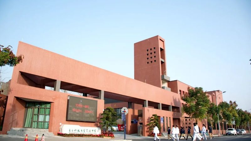 电子元器件原厂采购平台：如何规避选购误区**
