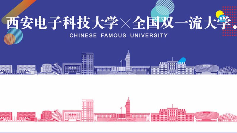上海电子科技公司方案报价解析：揭秘行业核心要素**